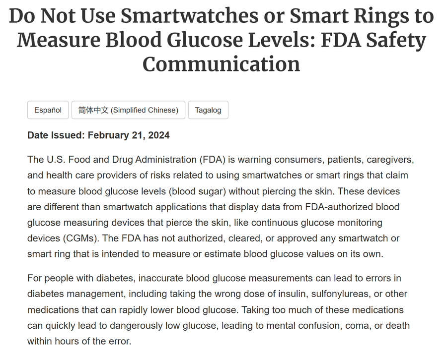 An FDA safety communication about smartwatch glucose readings. It is headed Do Not Use Smartwatches or Smart Rings to Measure Blood Glucose Levels and dated February 21, 2024. The opening paragraph states the FDA has not authorized, cleared, or approved any smartwatch or smart ring intended to measure or estimate blood glucose values on its own, and warns that inaccurate readings can lead to the wrong dose of insulin, and to mental confusion, coma, or death within hours.